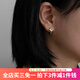 伊黛兒999足銀流星2025新款耳環(huán)女輕奢小眾純銀耳扣養耳洞免摘耳飾品 999銀流星耳扣E3874