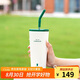 樂扣樂扣（LOCK&LOCK）陶瓷覆層保溫保冷咖啡杯簡約男女水杯雙蓋兩用帶吸管550ML白色
