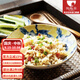 陶趣居 日本進(jìn)口 陶瓷富貴黃彩日式陶瓷碗米飯碗湯碗沙拉碗日式面碗日式 大號異形深盤(pán)