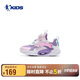 喬丹商場(chǎng)同款童鞋女童兒童運(yùn)動(dòng)鞋旋轉(zhuǎn)扣秋冬款小童鞋子-32