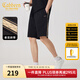 卡賓（CABBEEN）【寬松舒適】卡賓老花織帶休閑短褲男年夏季運動(dòng)五分衛褲 煤黑色01 M (170) 48