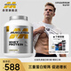 肌肉科技（MUSCLETECH）白金乳清蛋白粉健身增肌粉分離為主高蛋白5磅椰子味北美進(jìn)口