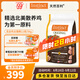 INSTINCT進口貓糧百利無谷雞全貓幼貓干糧11磅/5kg