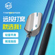 臻佑（Grsaed）打窩勺73cm碳素桿打窩器遠(yuǎn)投帶桿帶頭打窩料拋餌勺帶拋線釣魚