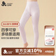 久歲伴兒童保暖褲女童秋冬薄款彩棉毛褲睡褲中童學(xué)生校服打底褲少女秋褲
