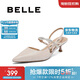 百麗時(shí)尚尖頭包頭涼鞋女25夏新真皮優(yōu)雅淺口鞋B2484BH5 粉色 38