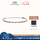 丹尼爾惠靈頓（DanielWellington）DW手鏈女 星光網(wǎng)球情侶手鏈 七夕情人節(jié)禮物送女友DW00401114