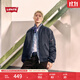 Levi's李維斯25年秋冬新款男士美式寬松休閑工裝飛行員夾克外套 黑色 L