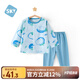 舒貝怡嬰兒衣服內(nèi)衣套裝兒童睡衣寶寶薄空調(diào)家居服純棉對開秋衣山竹90