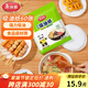 美麗雅吸油紙食物食品級(jí)60張 吸油量加強(qiáng) 廚房煲湯濾油去油紙
