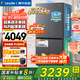 海爾冰箱出品雙系統雙蒸發(fā)器十字四開(kāi)門(mén)新一級能效ALP超凈雙重凈化大容量家用電冰箱leader575系列 【新品首發(fā)+雙系統雙循環(huán)+全域全凈系統】