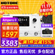 HOTONEampero II stomp stage效果器ampero one mini電吉他綜合效果器 Ampero II 香草白+原裝包