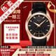 【二手99新】天梭(TISSOT)庫圖男表二手男士腕表自動(dòng)機械瑞士奢侈品腕表 金色39MMT035.407.36.051.00