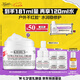 科顏氏（Kiehl's）全新第三代高保濕面霜125ml補(bǔ)水保濕護(hù)膚七夕情人節(jié)禮物