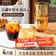 VISIONS康寧高硼硅玻璃杯鉆石杯家用耐高溫加厚輕奢玻璃水杯250ML四只裝