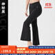 迪卡儂（DECATHLON）高腰收腹喇叭瑜伽褲提臀顯瘦運動(dòng)微喇透氣闊腿春新品WSSL 神秘黑 M 165/76A