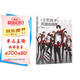 全職高手 典藏版畫集??隨書附贈(zèng)3張劇情卡（同名動(dòng)漫第二季熱播中！）
