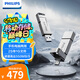 飛利浦（PHILIPS）1TB 高速固態(tài)U盤(pán) 手機電腦雙接口 11UT-G 讀速高達550MB/s 手機U盤(pán) 大容量?jì)?yōu)盤(pán)