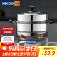 科固（KEGOO）雙層蒸鍋二層蒸籠加厚不銹鋼30cm 燃氣灶電磁爐通用煲湯煮鍋KG102