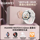 華為【七夕禮物】華為手表watch5鴻蒙智能運動健康通話血糖血氧體溫送女朋友禮物ai手表gt5Pro升級 42mm金星白手表+粉色玫瑰限定禮盒 +送高清貼膜*2+定制表帶