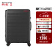 新秀麗（Samsonite）拉桿箱大容量行李箱男女旅行箱 萬向輪登機箱時尚抗壓 密碼箱 HG0 HG0-黑墨色 25英寸 【需托運 適合1-2周旅行】