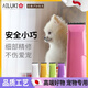 AILUKI日本寵物剃刀迷你小電推剪狗狗貓咪剃毛器腳底毛局部臉部專(zhuān)用 蜜桃粉