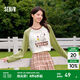 森馬（Semir）史努比印花長(cháng)袖t恤女中長(cháng)款插肩袖撞色內搭2024秋新款寬松上衣 綠白色調00341 L 165/88A