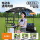 萬(wàn)仕龍電動(dòng)車(chē)遮雨棚新款伸縮可折疊快拆遮陽(yáng)傘防水防曬電瓶摩托車(chē)遮雨傘 免組裝【前檔折疊+速收全棚+雙層防水】黑色太空人 常規