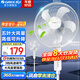 格力（GREE）電風(fēng)扇家用大風(fēng)量落地扇立式節能電扇客廳臥室宿舍搖頭定時(shí)空氣循環(huán)風(fēng)扇臺地兩用排氣扇空調伴侶 【白色】金屬網(wǎng)罩 強風(fēng)勁涼 可升降經(jīng)典款 4012