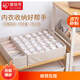 愛(ài)麗思（IRIS）內衣收納盒抽屜衣柜布藝收納盒襪子文胸內褲分隔盒愛(ài)麗絲宿舍神器 大號36格 灰 【可水洗】