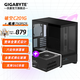 技嘉（GIGABYTE）破空C201G全景式上下分倉機箱熏黑鋼化玻璃側透兼容頂360/側240水冷散熱器快拆式防塵濾網(wǎng)【電源套裝】破空C201G+P750GM