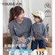 幼歌（YOUGE）嬰幼兒秋季新款全棉柔軟毛衣開(kāi)衫寶寶親膚抗起球外套潮 灰色寶寶款 100 cm