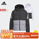 阿迪達斯 （adidas）童裝冬季新款短款外套男女大童連帽保暖運動(dòng)羽絨服JI6144 JI6145 164 cm