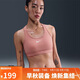 耐克NIKE女子內衣女中度支撐 MED SPT BRA 運動(dòng)內衣DX6822-685粉橙XL