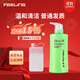 菲靈（FEELING）薄荷清爽輕盈洗發(fā)乳 控油滋潤柔順蓬松豐盈洗發(fā)水洗發(fā)露 菲靈去油洗發(fā)水600ml