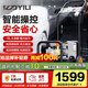 億力高壓洗車(chē)機2500W商用清洗機洗車(chē)泵物業(yè)汽美洗車(chē)高壓水槍9022G