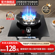 旺家好太太煤氣灶單灶液化氣天然氣單灶家用臺式嵌入式兩用灶具 九腔猛火+聚能防風(fēng)爐架+鋼化玻璃面板+熄火保護 【管道天然氣】