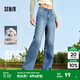 森馬（Semir）森柔牛仔|牛仔褲女港風(fēng)舒適闊腿褲顯瘦秋季女生純棉長褲百搭 牛仔中藍(lán)88201 M
