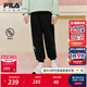 FILA【抗菌】斐樂(lè )兒童童裝褲子2025年秋季新款男女童休閑針織長(cháng)褲 傳奇藍-NV 150