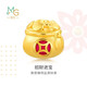 周生生 黃金轉運珠Charme文化祝福錢(qián)袋足金珠子不含繩91504C