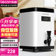 樂創(chuàng)（lecon）奶茶保溫桶溫度顯示商用開水桶大容量304內(nèi)膽豆?jié){冷熱茶水桶奶茶店方形三色可選LC-DK-10L-D