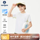 納維凱爾（Navigare）男童T恤夏季兒童短袖速干防曬高彈舒爽新空運動白色160