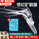 醫用擴陰囂鴨嘴擴張器女性陰道婦科私處檢查窺陰器帶燈無(wú)菌一次性 【帶燈款】1支+潤滑液1包 【帶燈可視，衛生包裝】