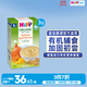 喜寶（HiPP）港版有機營(yíng)養輔食 米糊米粉 嬰幼兒米糊200g 德國原裝進(jìn)口 有機南瓜多谷物米糊 200g*3盒