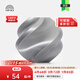 拓竹PLA Silk+光澤絲綢 3D打印耗材 質(zhì)感色彩豐富 強度升級易打印 美學(xué)線(xiàn)材 RFID智能參數識別 絲綢銀13109 含料盤(pán)