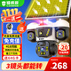 鐳威視4g太陽(yáng)能攝像頭終身免流量室外免插電無(wú)需連wifi手機遠程監控器家用360度無(wú)死角全景高清夜視追蹤