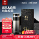 特美刻（TOMIC）保溫杯男士茶水分離杯純鈦內膽茶杯水水杯子燜茶杯雙十一送禮