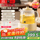 World Kitchen美國(guó)康寧養(yǎng)生壺全玻璃恒溫壺多功能辦公室煮茶器燒水壺花茶 1.2L山姆頂配款【玻璃壺+茶漏+燉盅】