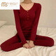 莫代爾紅色保暖內衣女本命年馬結婚打底衫圓領(lǐng)貼身秋衣秋褲套裝秋冬季 酒紅色套裝[薄款不加絨] 均碼 70-130斤