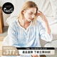 nest designs孕產(chǎn)婦月子服女士雙層紗布休閑哺乳衣家居服套裝 長袖長褲睡衣 海扇漫舞-紗布前片可掀款 M碼（建議身高165-170cm）